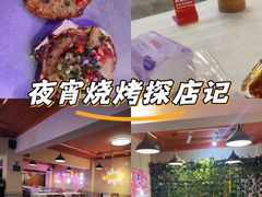 -海盗船. 龙虾烧烤. 酒馆