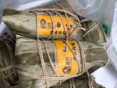 -璐坊粽王(复兴中路店)