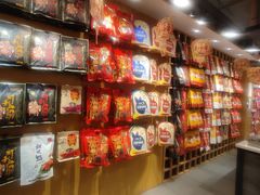 零售区-蓉熙汇老妈兔头(太古里肆店)