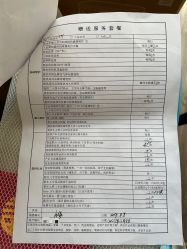 -佳宝全套房精品月子会所(大华店)
