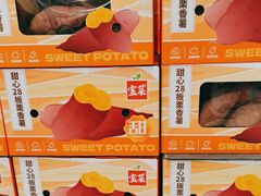 -盒马X会员店(王府井奥莱UP TOWN店)