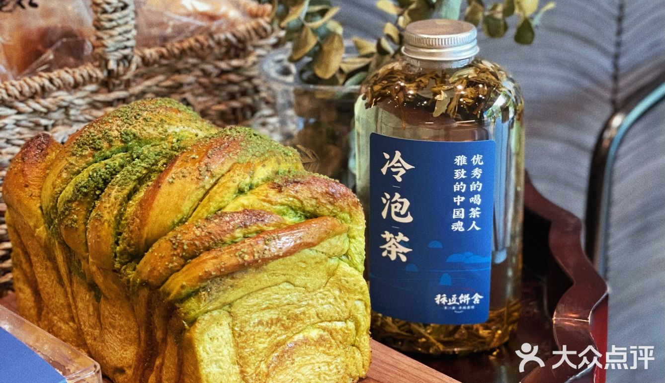 二沙岛宫廷风烘培店｜一口吃面包🍞太好吃了！