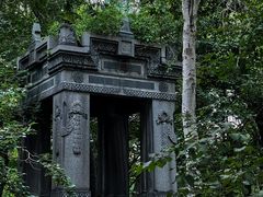 -哈尔滨文化公园
