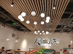 -避风塘(宝山万达店)