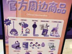 -港汇恒隆广场