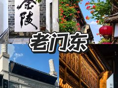 -百姓食府(秦虹路店)