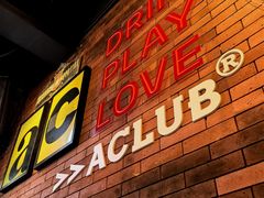 -AClub餐吧(富华里店)