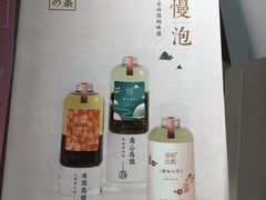 -奈雪的茶(石家庄万象城店)