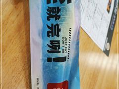 -蚝太郎烧烤(大寨路店)