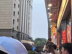 -荆九爷爆炒桥头三嫩(浙大店)