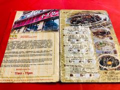 菜单-金莲记(茨厂街店)