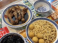 -丞記傳承