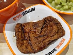 -超享乐剁椒面(合生汇店)