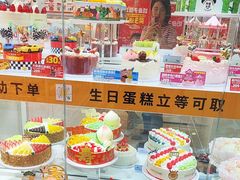 -味多美蛋糕(安贞桥东店)