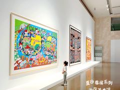 -中华艺术宫(上海美术馆)