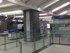 -平安里(地铁站)