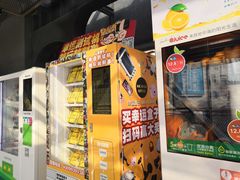 -南湖维嘉佰港城