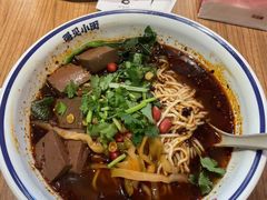 -遇见小面(凯德广场店)