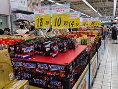 -大润发(浒关店)