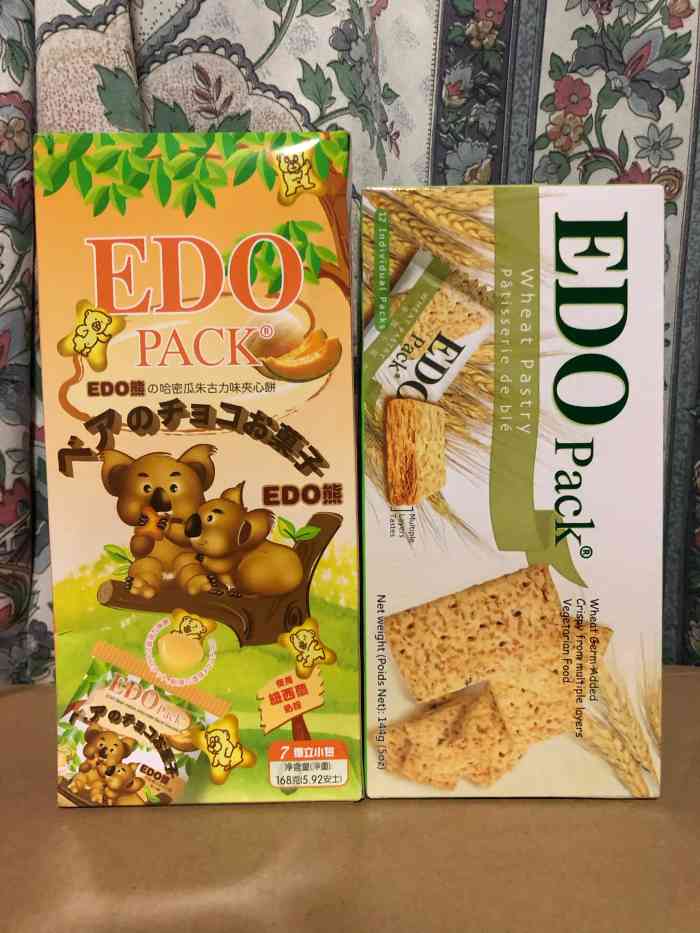 打分 这里有edo品牌的各种饼干,一盒15,两盒24,如果买9盒,最划算,85