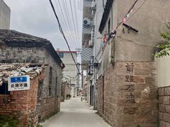 -北岐滩涂