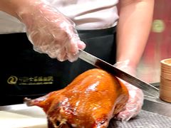 -全聚德(哈尔滨店)