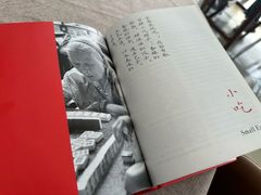 -渝乡人家(和平里店)