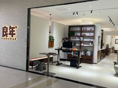 -红星美凯龙(上海沪南店)