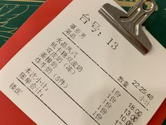 -民信老铺(华盖路店)