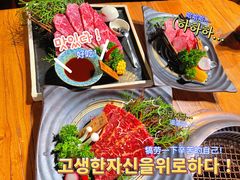 -黑牛の店·和牛烧肉(合生汇店)