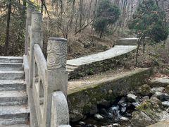-秦岭终南山世界地质公园翠华山景区