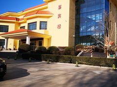 -金隅凤山酒店