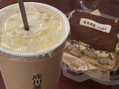 -成川茶店·潮汕工夫浓茶(万象店)