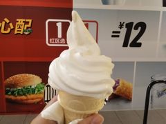 原味圆筒冰淇淋-麦当劳(静安寺店)