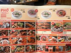 -越美小馆·越南料理(曲江店)