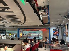 -敏华冰厅(天河城店)