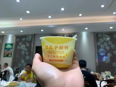 -紫光园(劲松店)