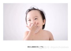 -潮宝儿童摄影会馆(美盛新时代广场店)