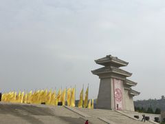 -黄帝陵