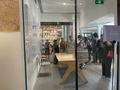 -三联韬奋书店(宽窄巷子店)