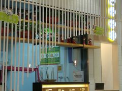-过桥缘·过桥米线(鲁能城店)