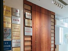 -广东省方志馆