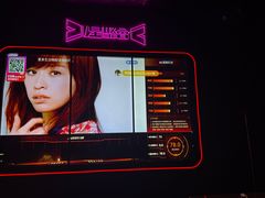 -星聚会KTV(景枫中心店)