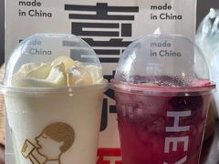 -喜茶(慈溪银泰城店)