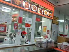 -章云板鸭(总店)
