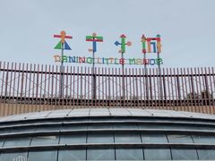 -爱丽丝冒险奇遇记