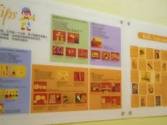 -金宝贝早教(和悦汇店)