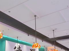 -禄运茶居·手工点心(猎德店)