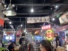 -萍姐火锅·公路夜市(武汉首店)