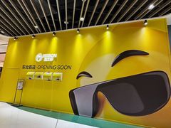 -沈阳铁西万象汇